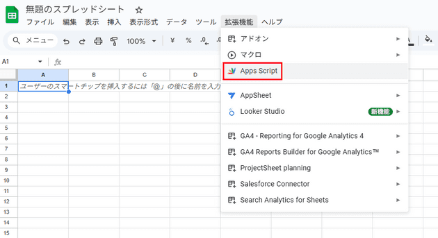 ga4 api bigquery 12