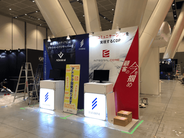 report adtech tokyo 2017 01