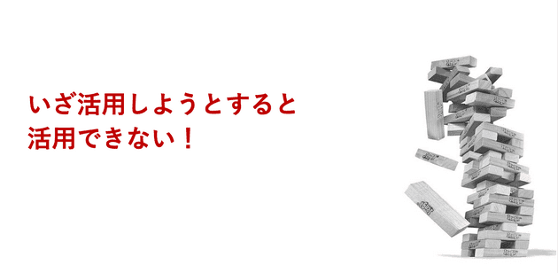 report japan it week 20191023 09