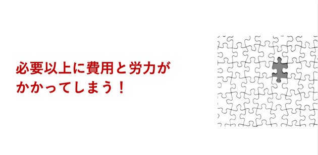 report japan it week 20191023 10