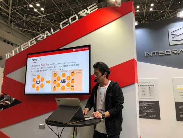 report japan it week 2019 05