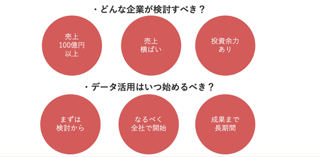 report japan it week 20191023 12