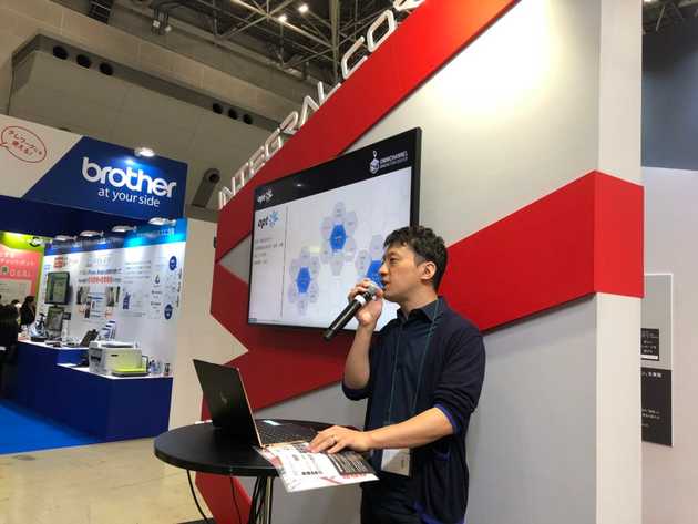 report japan it week 2019 04