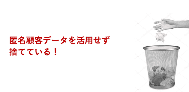 report japan it week 20191023 11