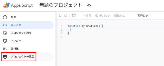 ga4 api bigquery 13