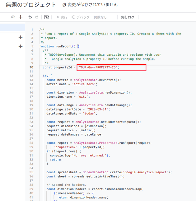 ga4 api bigquery 15