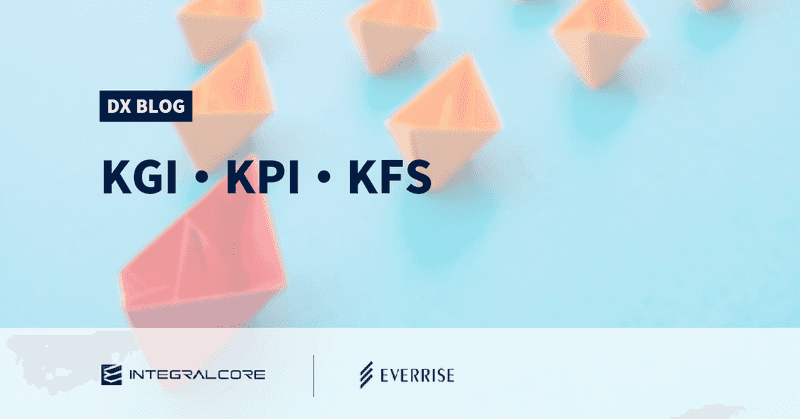 KGI・KPIとは？企業別の事例と設定手順、KPIツリーの作り方