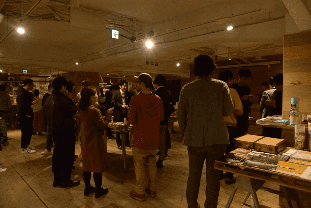 report event 20180208 04