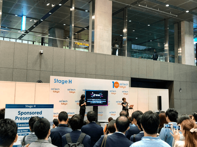 report adtech tokyo 2018 11