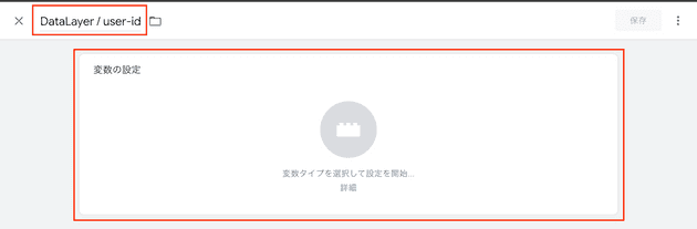 ga4 user id 05
