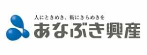 あなぶき興産