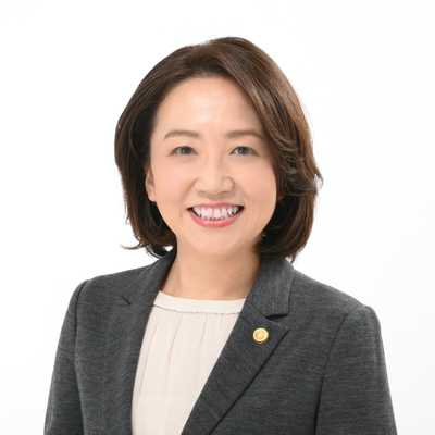 中村 恵美子