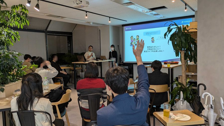 社内LT大会の様子