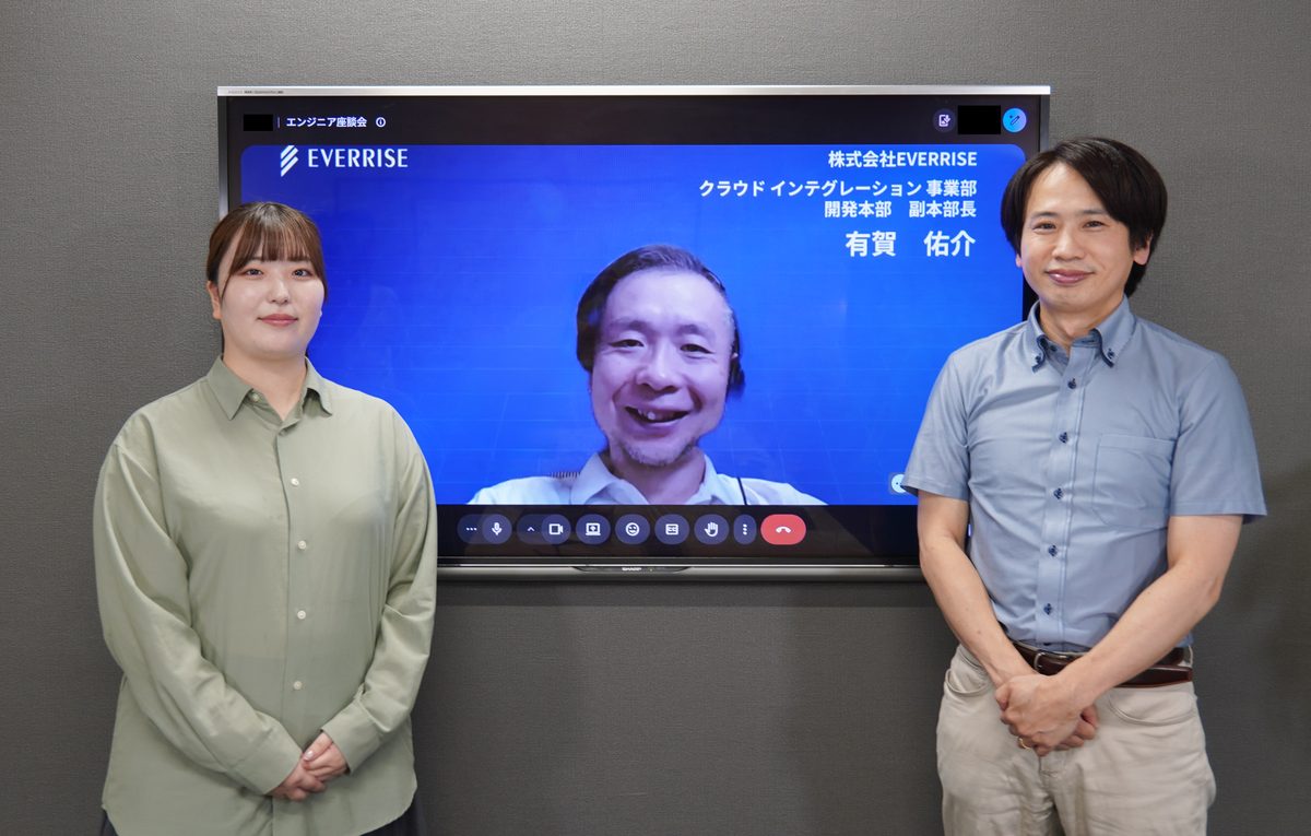 エンジニア座談会の写真