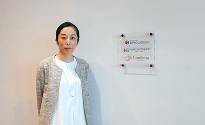 東京ガスリブソリューションズさま