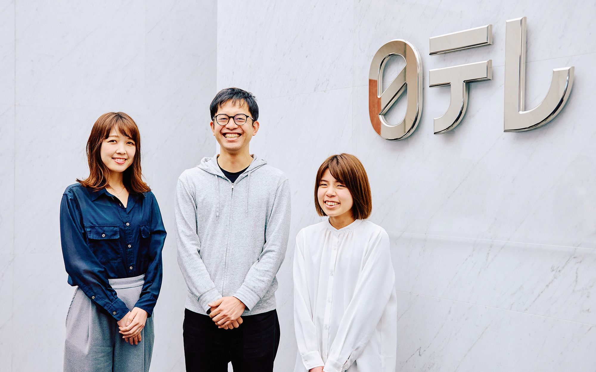 日本テレビ放送網株式会社 事例