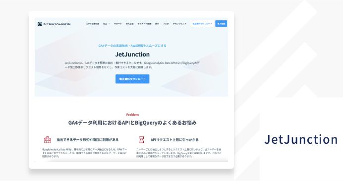 jetjunction
