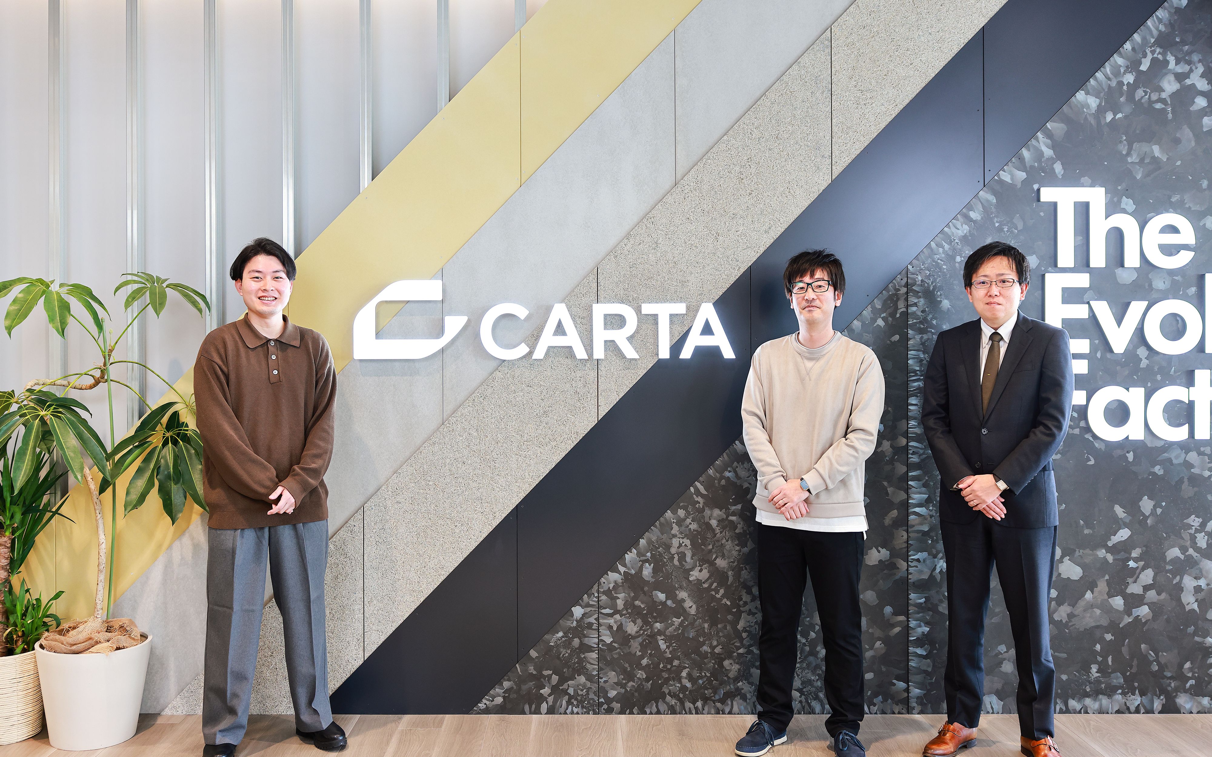株式会社CARTA COMMUNICATIONS 事例